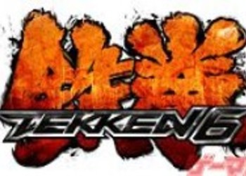 Tekken 6 будет содержать 50 трофеев