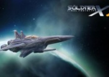 Soldner-X 2 будет эксклюзивом PS3