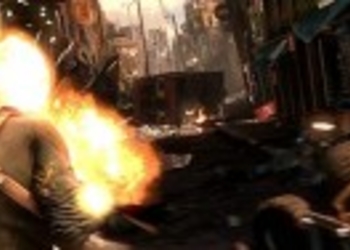 Многопользовательское демо Uncharted 2 сегодня закрыта