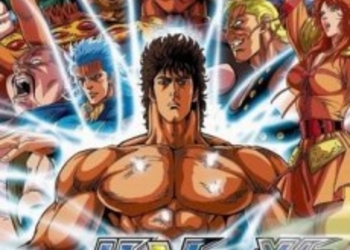 Fist of the North Star будет выпущен на PS3 и Xbox 360