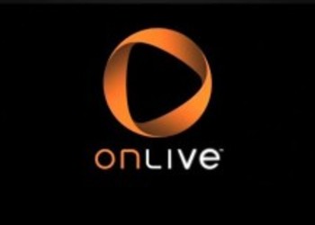 OnLive появится на презентации D.I.C.E. в феврале