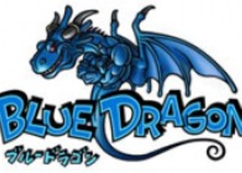D3Publisher анонсировали Blue Dragon: Awakened Shadow для DS