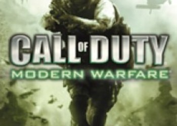 Modern Warfare Wii получил новое название и бокс арт