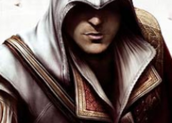 Демки Asssassin’s Creed 2 не будет