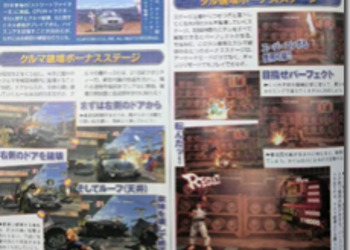 В Street Fighter IV можно будет ломать машины прямо как в SFII