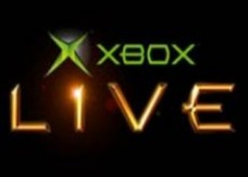 UPD. Баны в Xbox Live