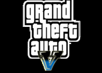 Новыя зацепка о городе GTAV