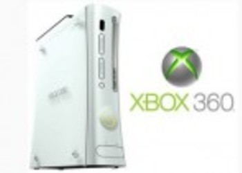 Deadly Premonition - новый эксклюзив Xbox 360