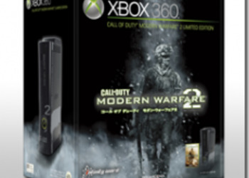 Square Enix готовит бандл Modern Warfare 2 для Японии