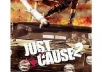 Just Cause 2:эксклюзивные опции для PS3
