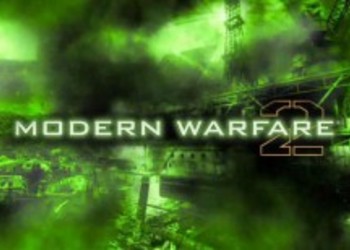 Modern Warfare 2 за 90 секунд