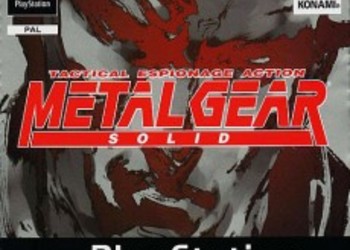 Обновлено: Релиз Metal Gear Solid в PSN состоится на этой неделе