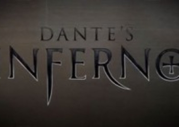 Dante’s Inferno - Ересь. Худший из всех грехов!