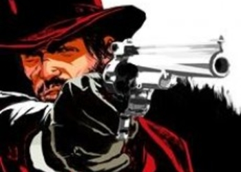 Red Dead Redemption в апреле
