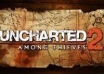 Видео нового уровня Uncharted 2