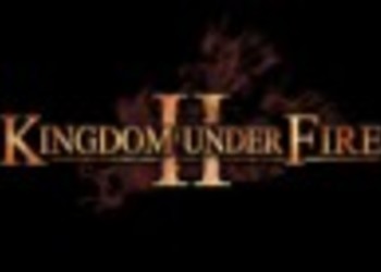 Kingdom Under Fire II новое видео и скриншоты