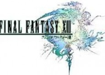 Список трофеев Final Fantasy XIII