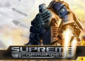 Supreme Commander 2 - Box Art