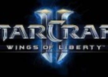 Кое-что о Star Craft II: Wings of Liberty