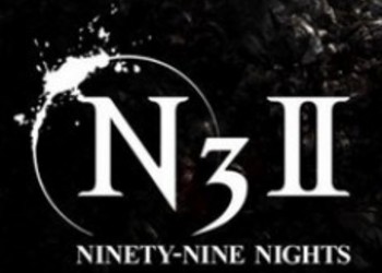Боксарт Ninety Nine Nights II для Японии