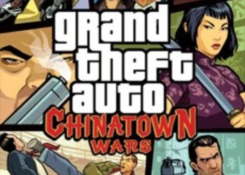 Launch-трейлер Gran Theft Auto: Chinatown wars для iPhone