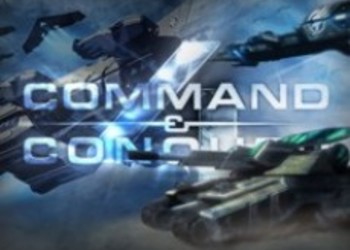 Новые скриншоты Command & Conquer 4