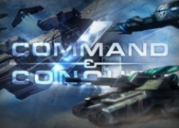Новый трейлер Command & Conquer 4: Tiberian Twilight