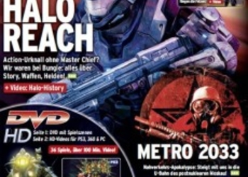 Новые факты про Halo:Reach из GamePro