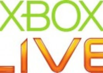 Live для Xbox I прекращает работу