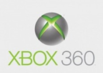 Самое популярное в Xbox Live на 8 февраля