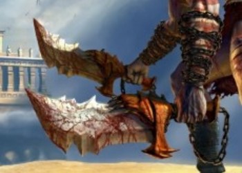 God of war 3: Chaos Blade по цене 120$ видео.