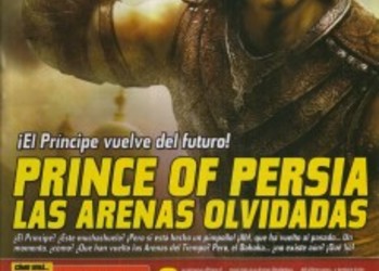 Новые подробности Prince of Persia: The Forgotten Sands