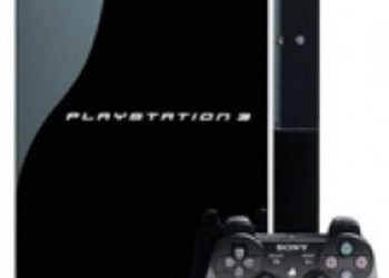 Sony зарегистрировала торговую марку Arc в Японии.