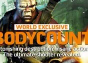 Bodycount Анонсирован