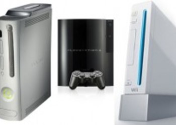 Продажи Wii, Xbox 360 и PS3 в 2010 году