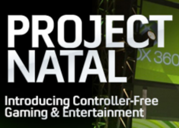 Microsoft: Natal 2 уже в разработке!