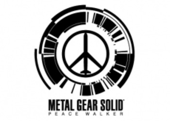 Необычная реклама Metal Gear Solid: Peace Walker