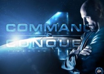 Command & Conquer 4: Tiberian Twilight - обзор