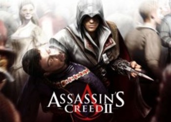 Ubisoft извиняется за PC-версию Asaassins Creed II