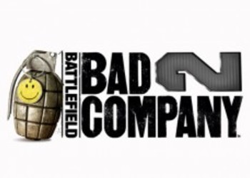 Battlefield: Bad Company 2 - трейлер второго набора VIP-карт