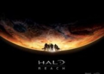 Новая информация о Halo:Reach