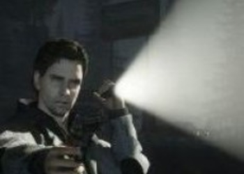 Remedy слишком