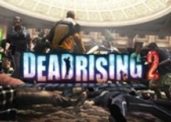 В Dead Rising 2 тысячи зомби