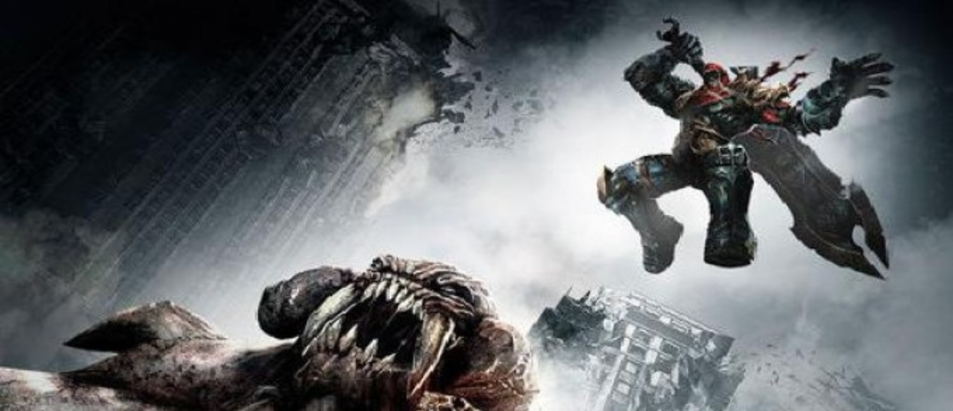 Darksiders: The Hell of Book
