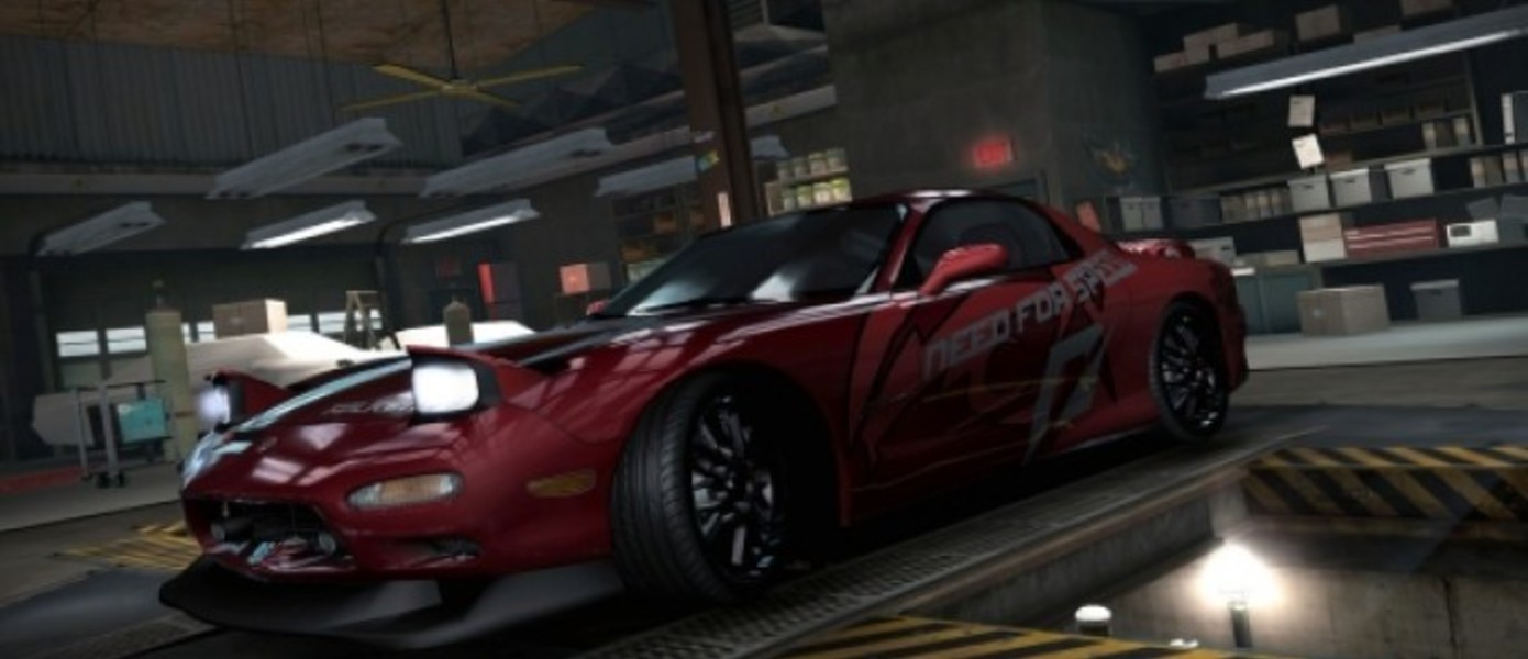 NFS World Online Beta на днях
