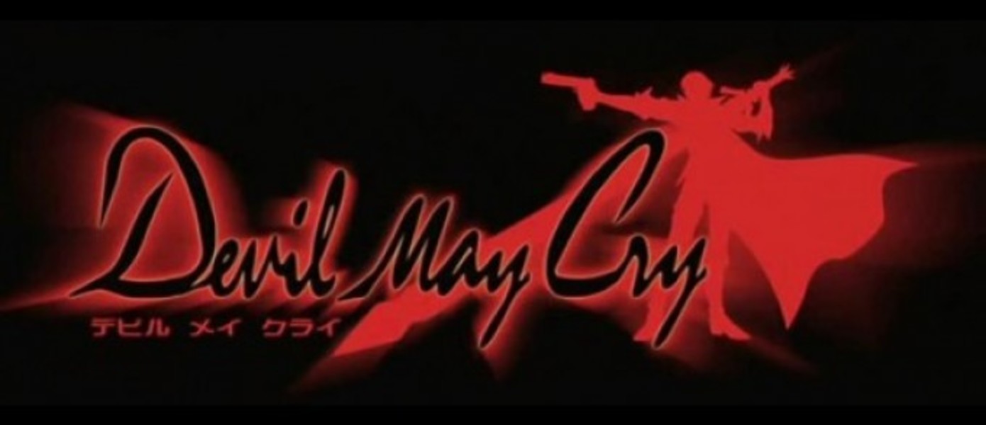 Слух: Ninja Theory работают над следующим Devil May Cry