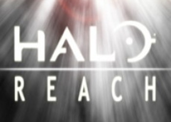 Бета версия Halo:Reach - меню запуска