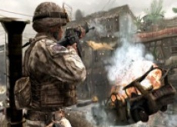 Новый мультиплеерный глитч Modern Warfare 2 (updated)