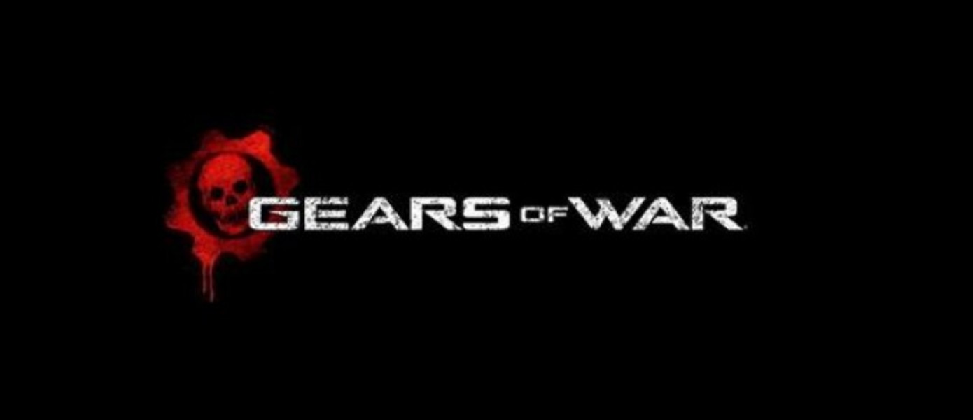 Первые подробности Gears of War 3