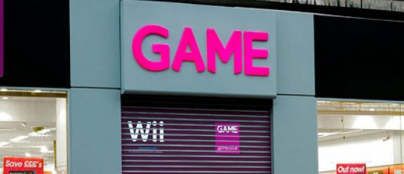 GAME начала клеить стикеры на поддержанные игры предупреждающие......